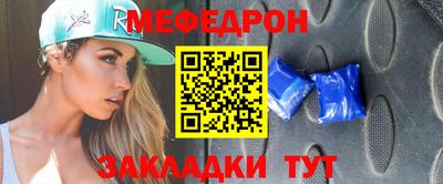 jwh Краснокаменск