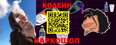 jwh Краснокаменск