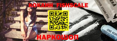 jwh Краснокаменск