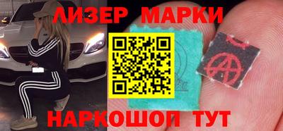 мдма Краснодар