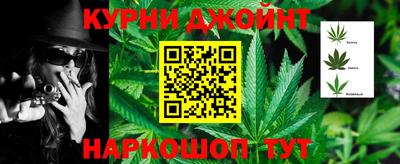 мдма Краснодар