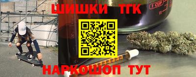 мдма Краснодар