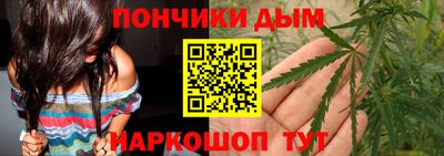 наркотики Краснознаменск