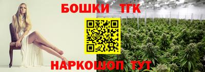 мдма Краснодар