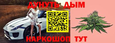 jwh Краснокаменск