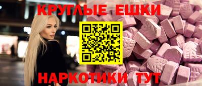 jwh Краснокаменск