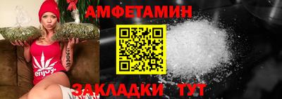 jwh Краснокаменск