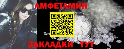 наркотики Краснознаменск