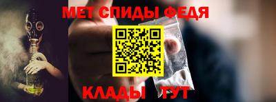 jwh Краснокаменск