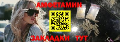 наркотики Краснознаменск