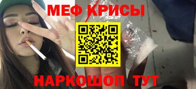 jwh Краснокаменск