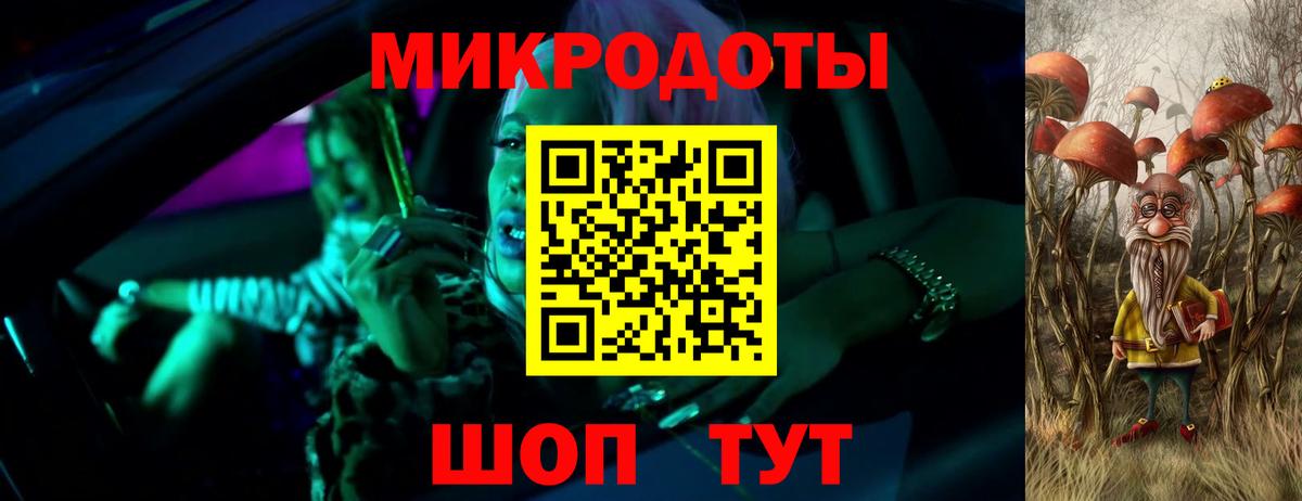 Янаул  где продают наркотики  Галлюциногенные грибы GOLDEN TEACHER  Вход с VPN  Галлюциногенные грибы мухоморы 
